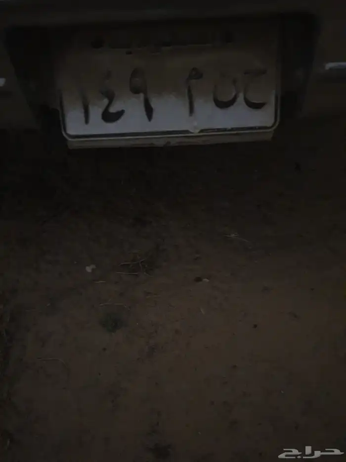 للبيع لوحة مميزه خصوصي 0