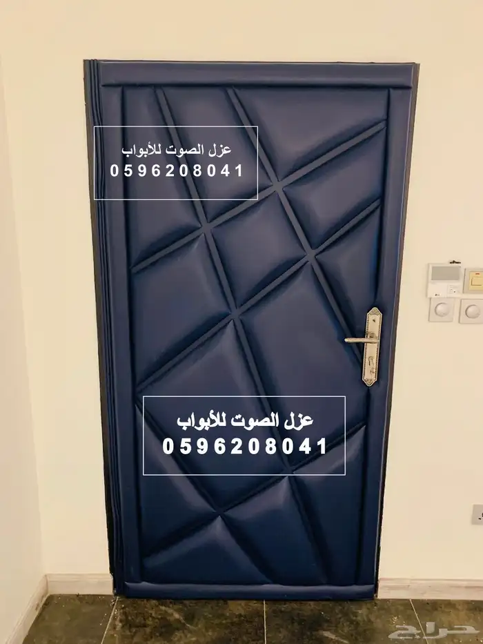 عزل ابواب باب عازل صوت عزل الباب 10
