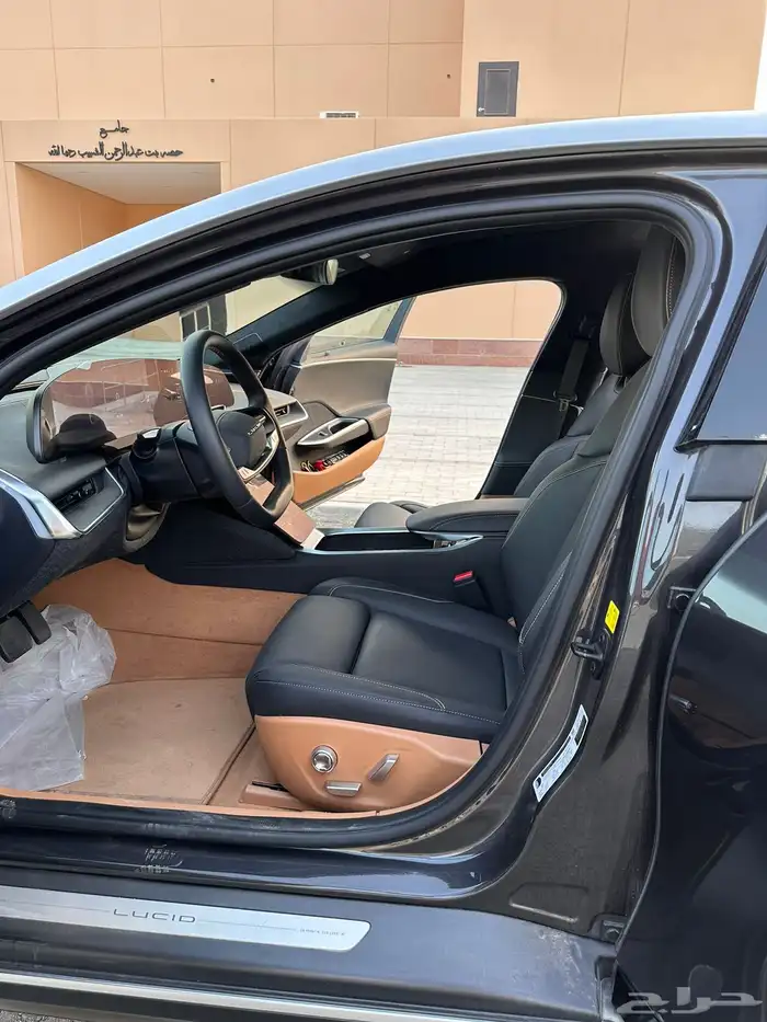 الرياض 4