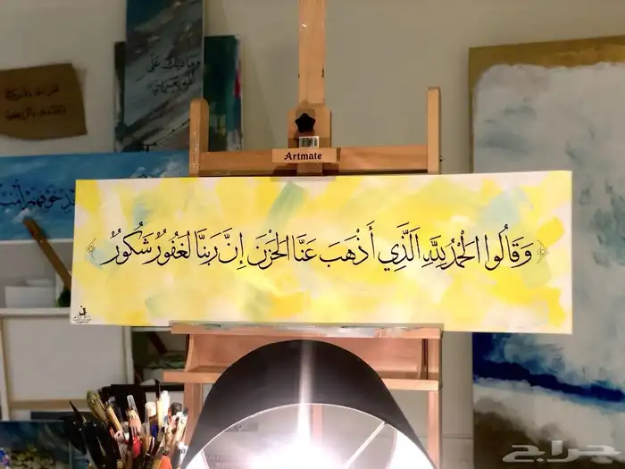 مطبعة رواد الطباعة 0