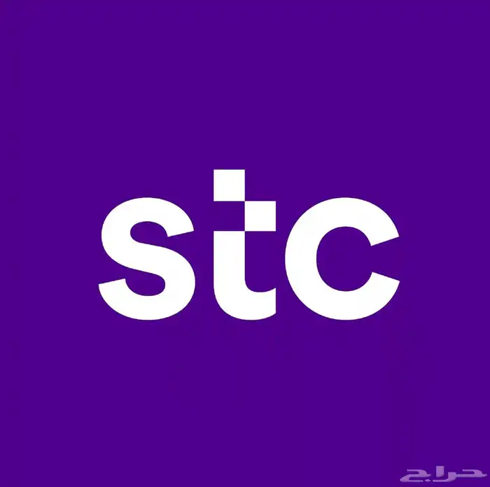 باقات STC 0
