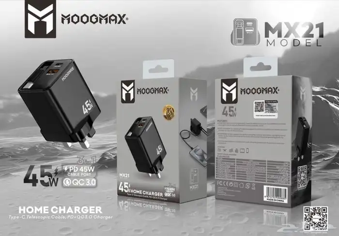 فيش جداري PD45W   USB مدمج بكيبل تايب سي 1