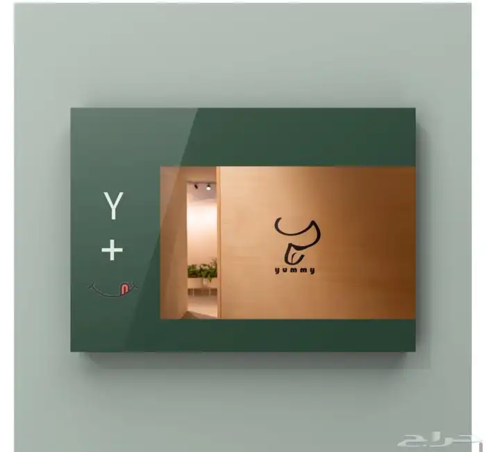 شعار أحترافي ب 100ريال فقط 3