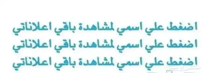 دفاية كهربائية دائرية من دوسل  2000 واط 4
