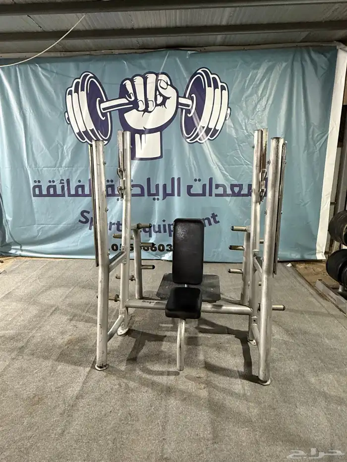 اجهزة اندية رياضية 5