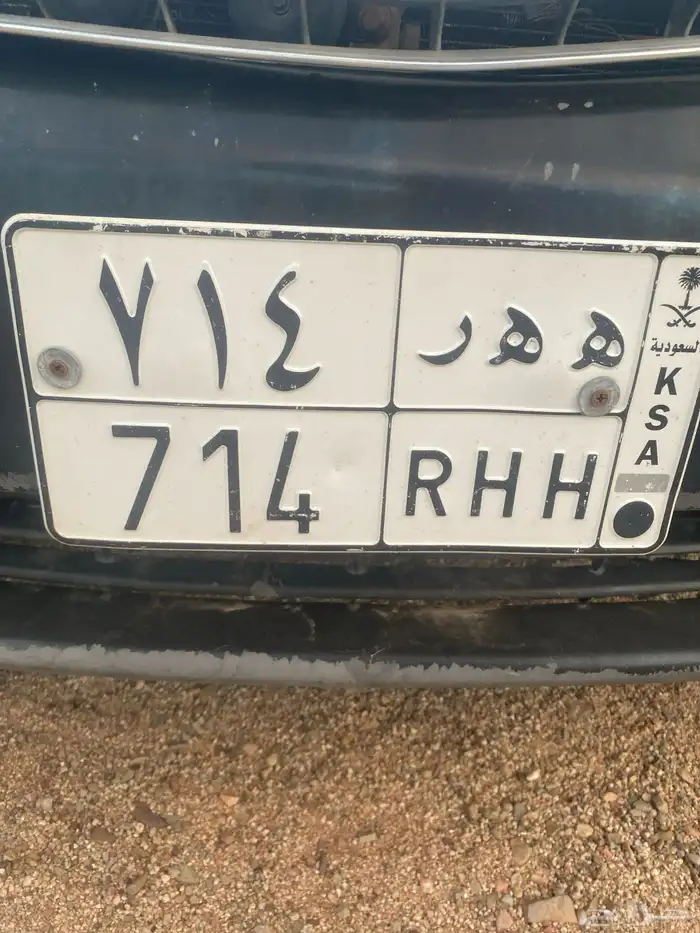 لوحه خصوصي 0
