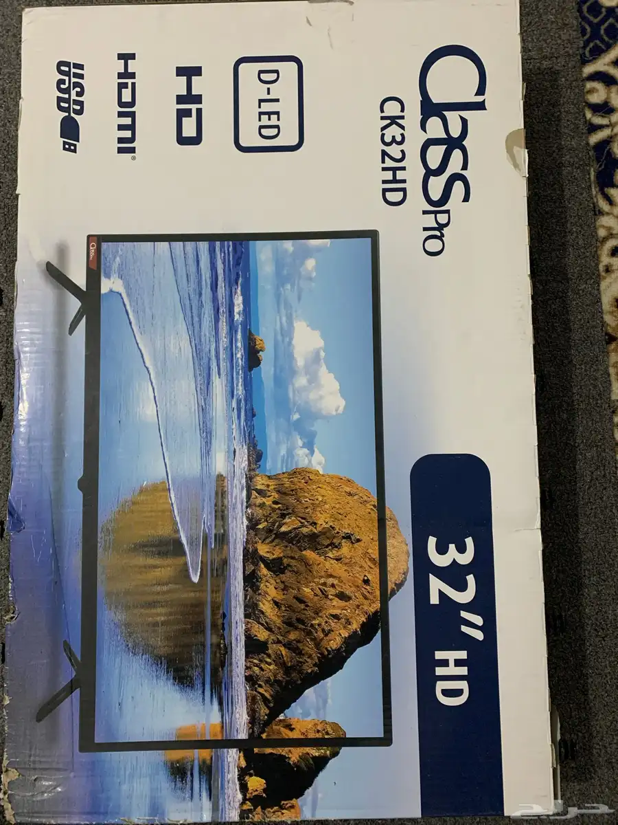 شاشة 32 بوصه HD 0