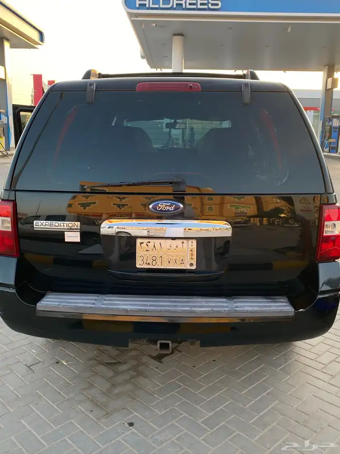 اكسبيدشن2008 4
