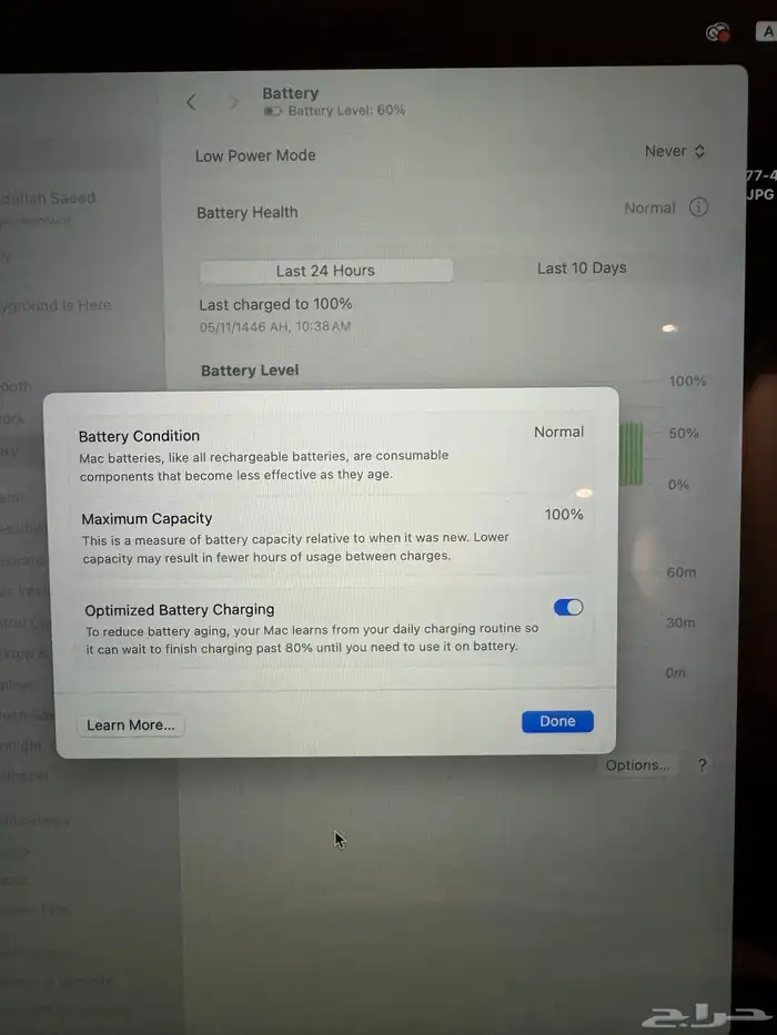 MacBook Pro M1 Pro - ماك بوك برو ام 1 برو 2