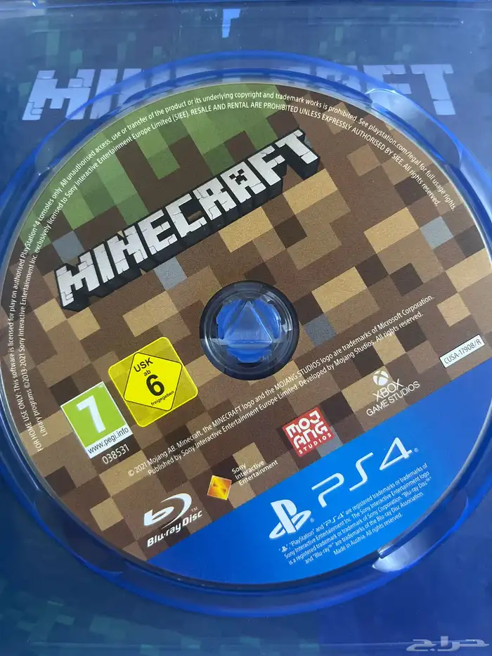 ماينكرافت للبيع اقبل بدل شي مناسب 1