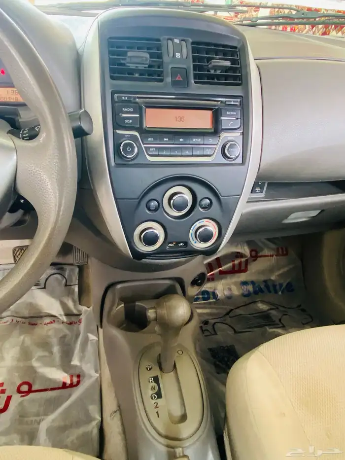 نيسان صنى 2020 10