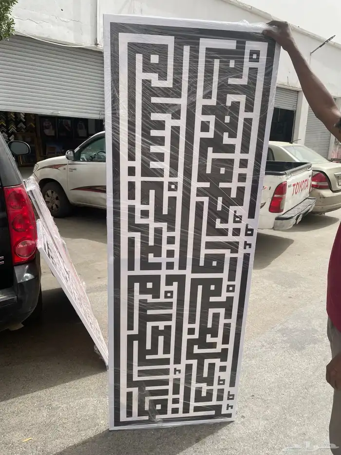 مطبعة رواد الطباعة 6
