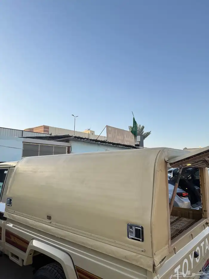 شد جيب شاص غماره 1