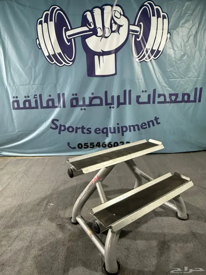 اجهزة اندية رياضية 17