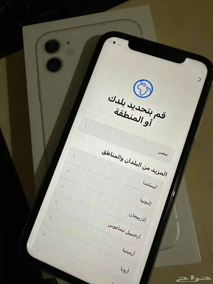 للبيع ايفون 11 نظيف بكرتونه 1