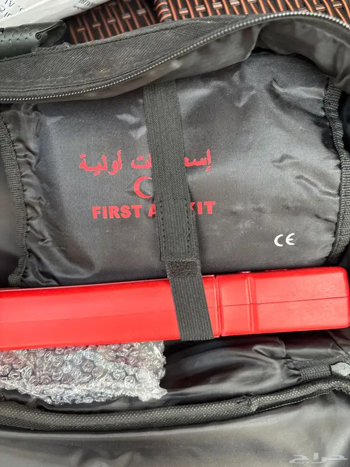 شنطه محمد يوسف ناغي للسيارات 2