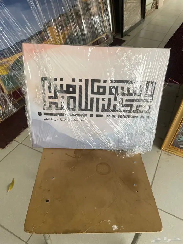مطبعة رواد الطباعة 10