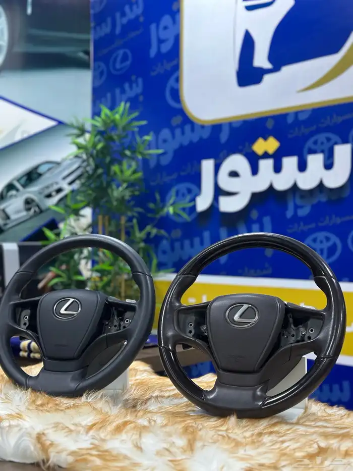 دركسون لكزس ES2022 مع الارباق 6