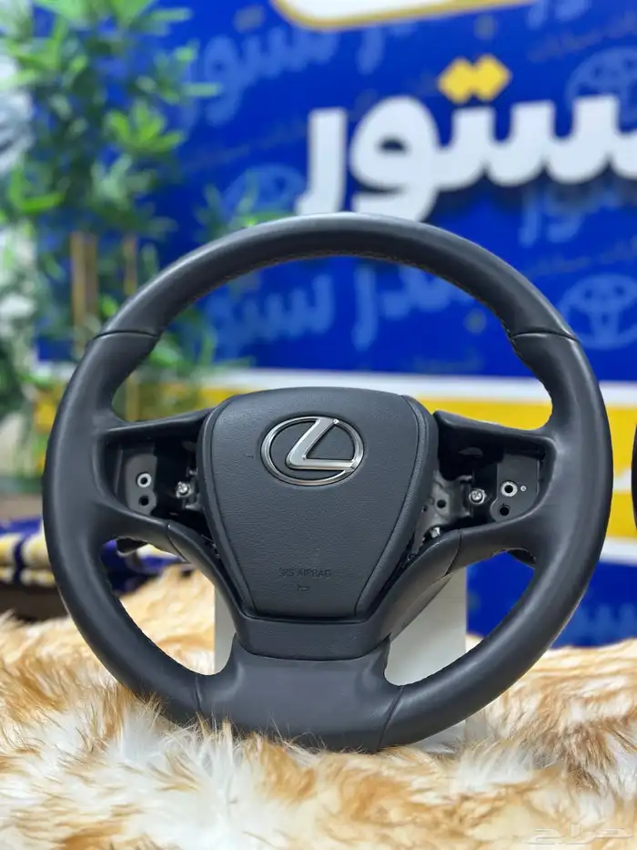 دركسون لكزس ES2022 مع الارباق 1
