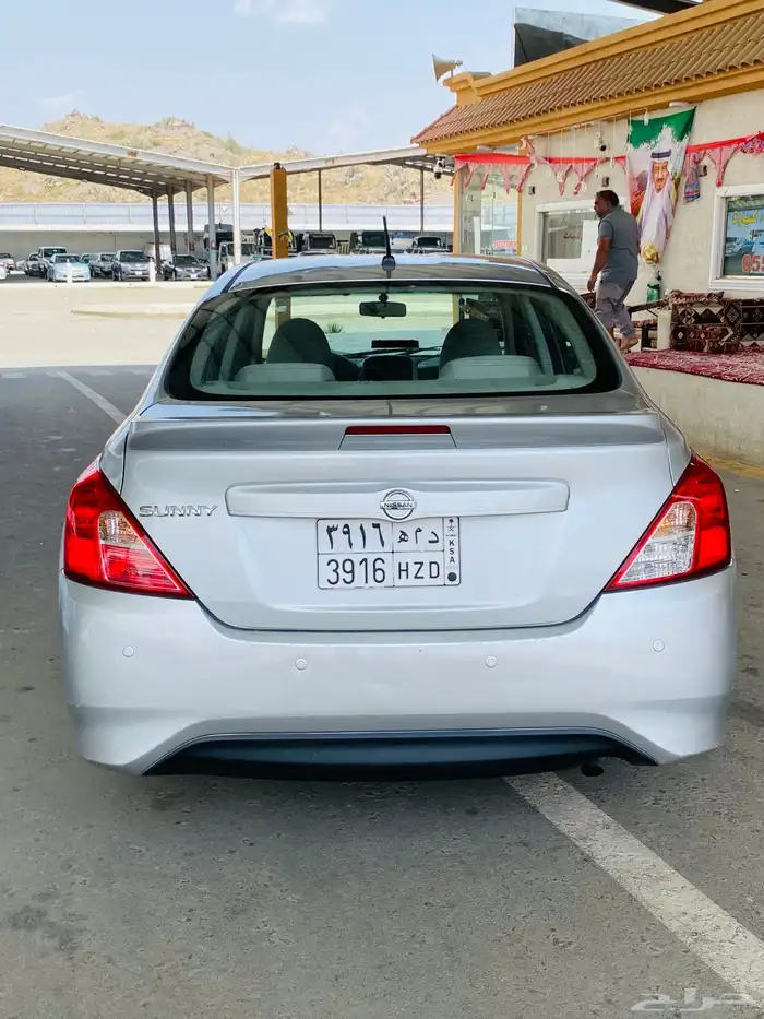 نيسان صنى 2020 3