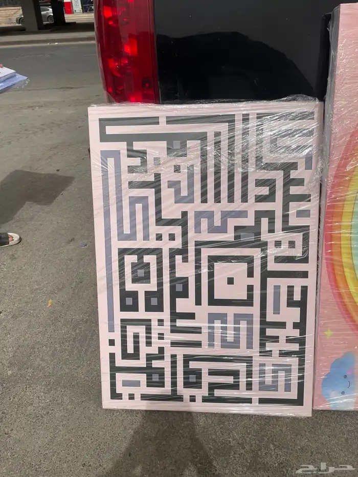 مطبعة رواد الطباعة 8