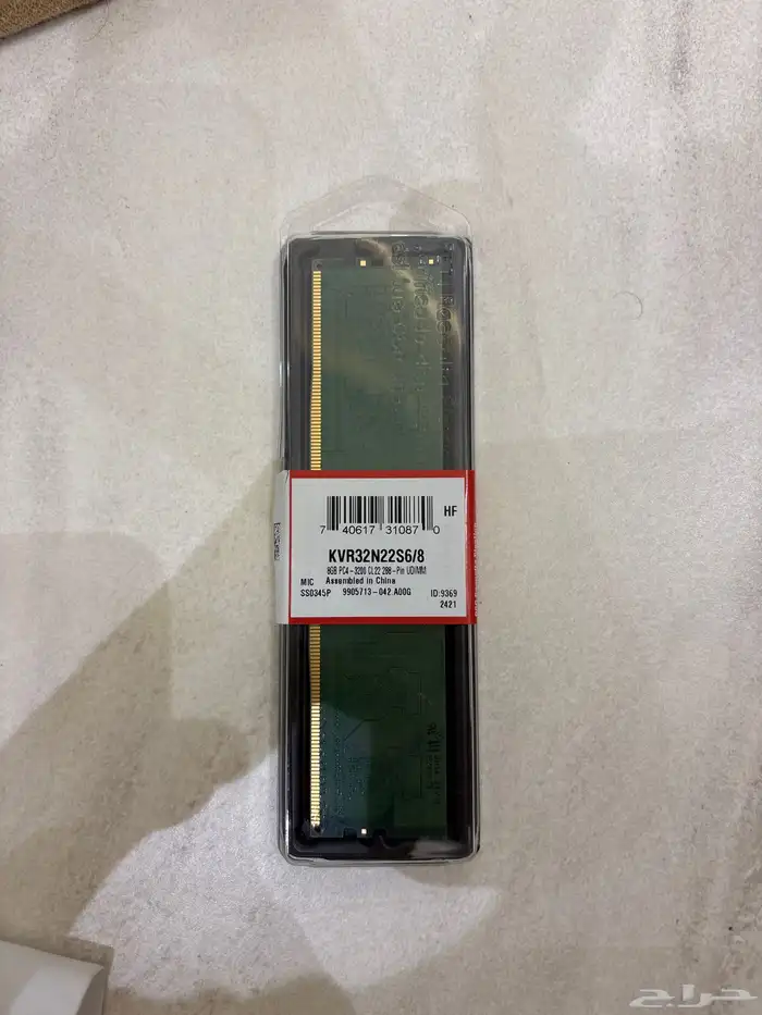 ذاكرت تخزين رامات 8gb 0