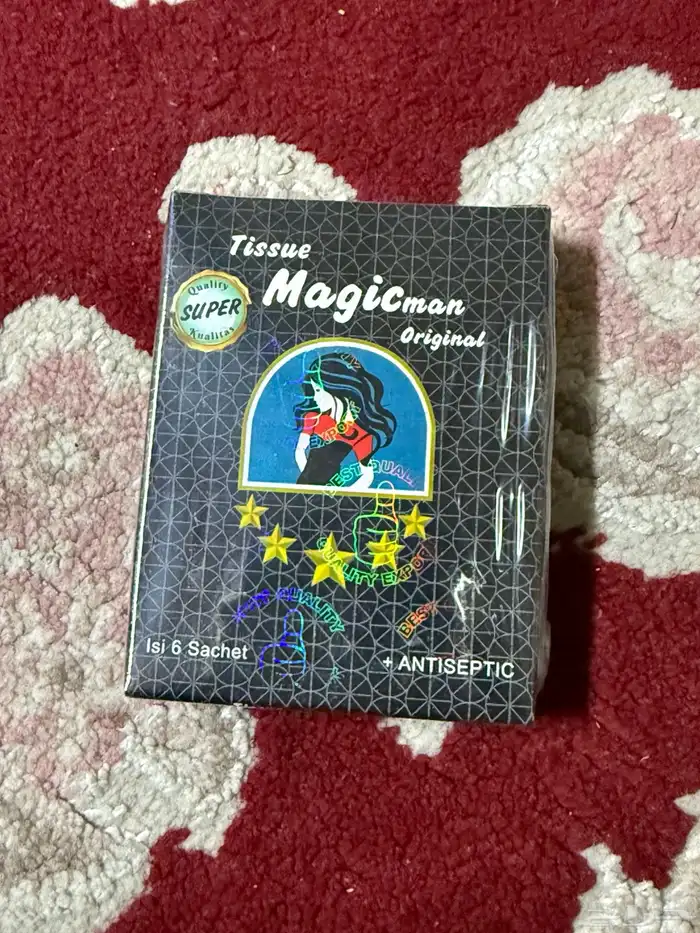 مناديل سوبر ماجيك 2