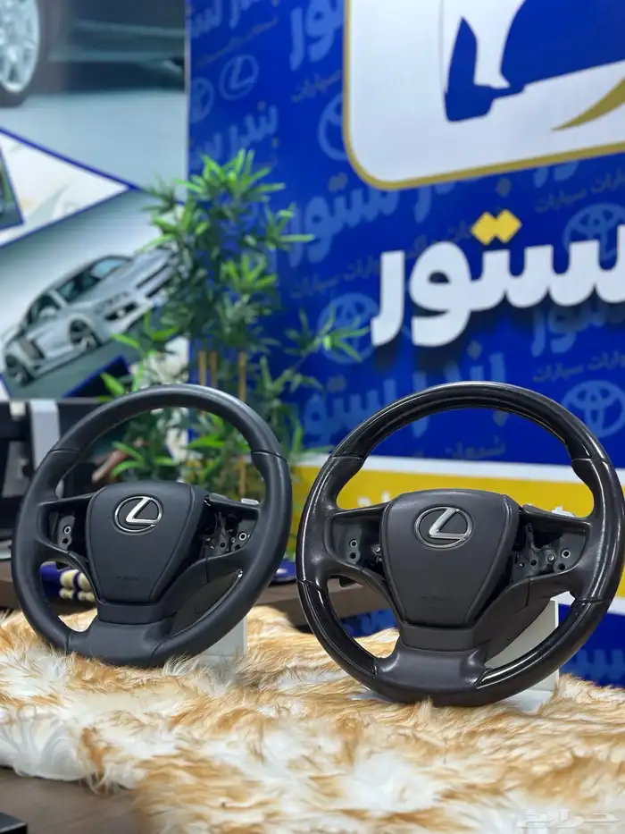 دركسون لكزس ES2022 مع الارباق 5