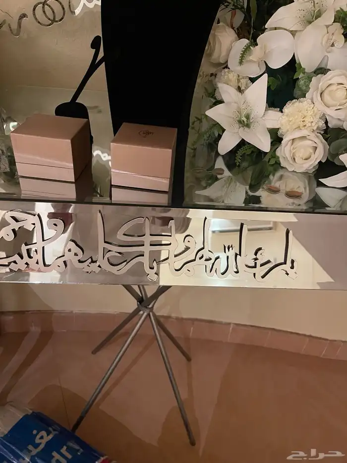 ستاند شبكة الخطوبة و اغراض 3