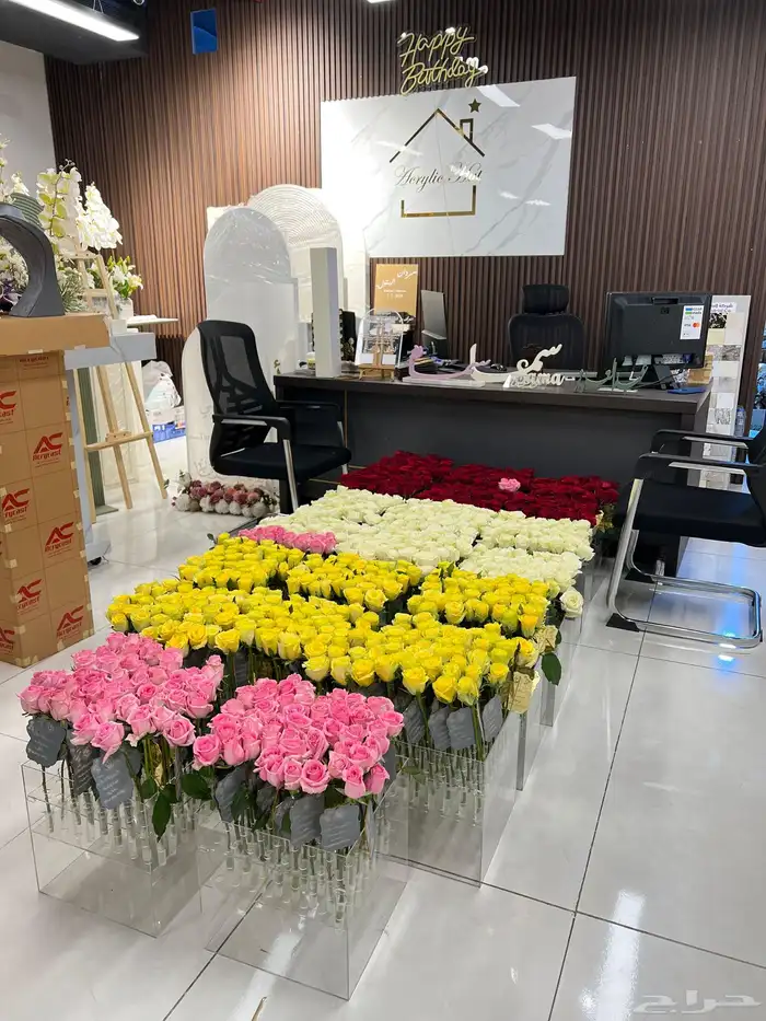 بوكسات استقبال الحجاج 1