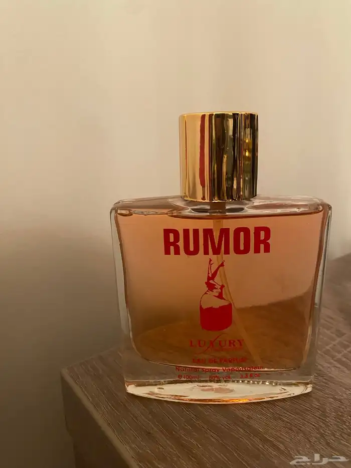 عطر للبيع ب 50 0