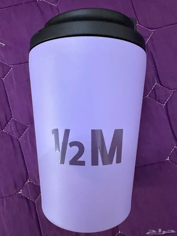 المق الموفي الي يبيه يتواصل معي 0