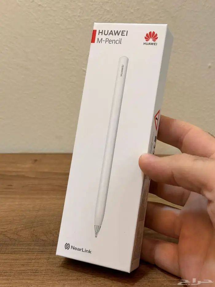Huawei MatPad Pro 13.2 2025 - هواوي تاب 3