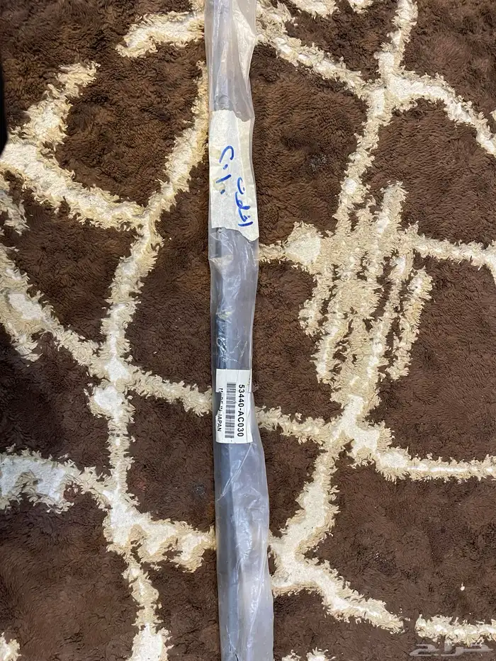 مساعد كبوت افلون 0