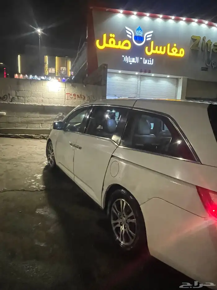 نقل توصيل معلمات من الخميس وابها 2