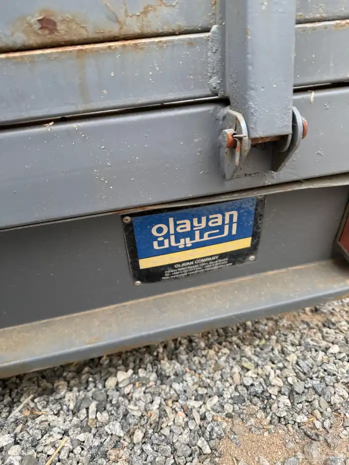 قلص نقل 5