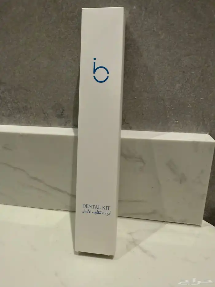 شقة راقية حي السلامة 17