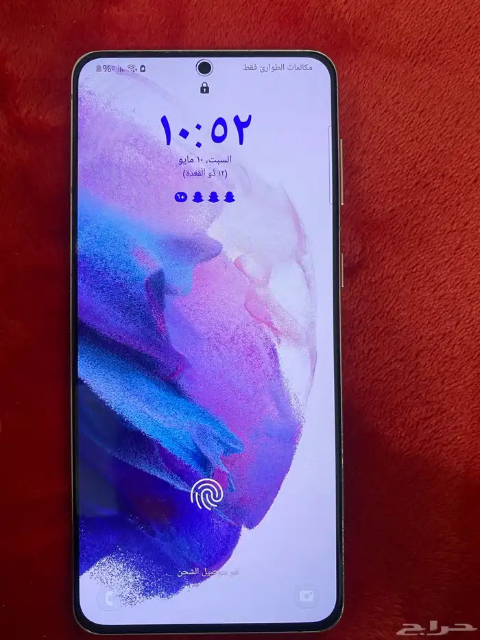 Galaxy S21  5G للبيع 2