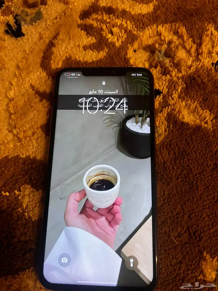 ايفون اكس ماكس ابرو قيقا256 مغير بطاريه مفكوك. 2