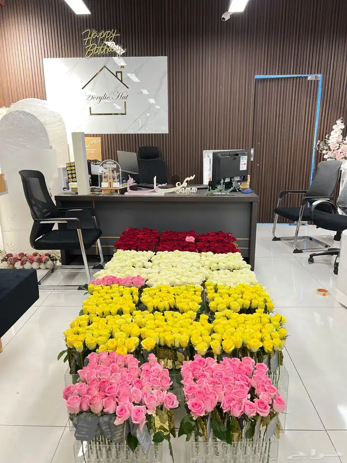 بوكسات استقبال الحجاج 0
