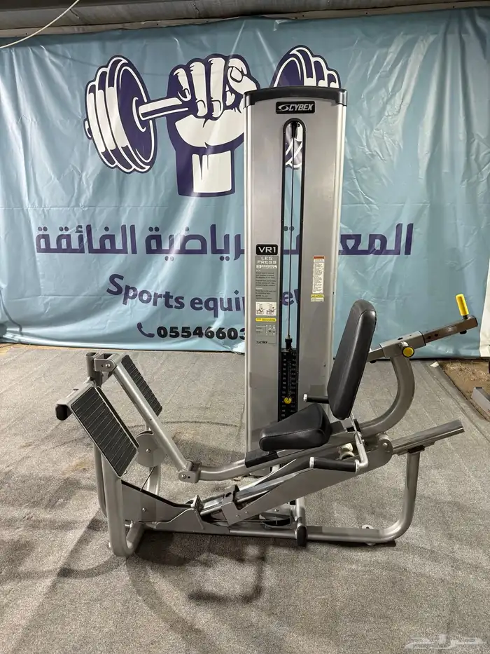 اجهزة اندية رياضية 4