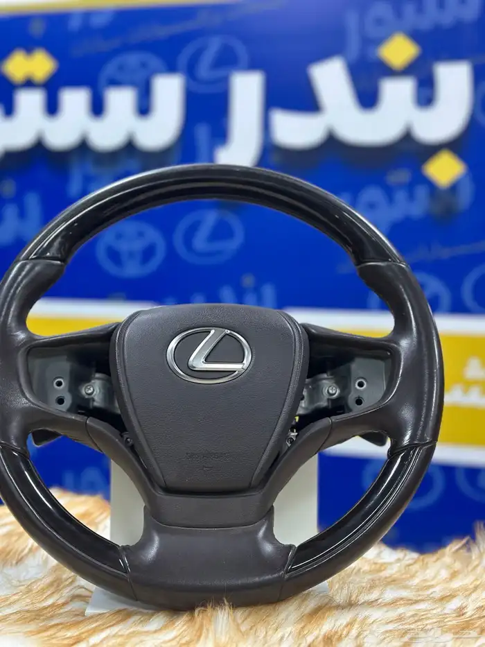 دركسون لكزس ES2022 مع الارباق 3