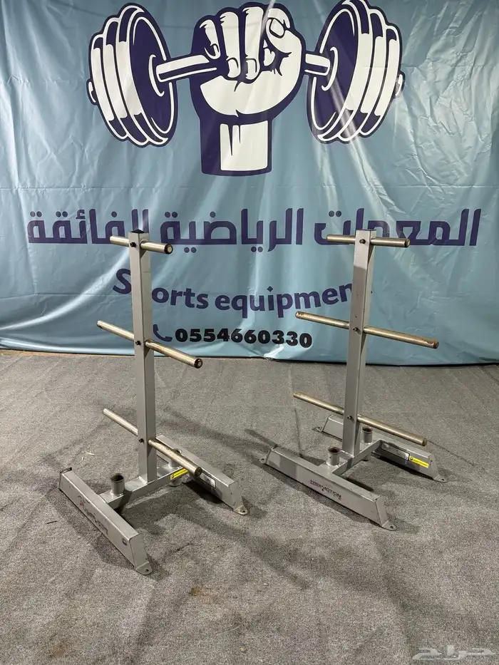 اجهزة اندية رياضية 19