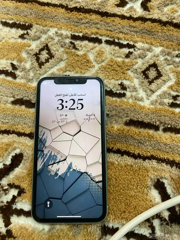 ايفون 11 غير مفكوك 0