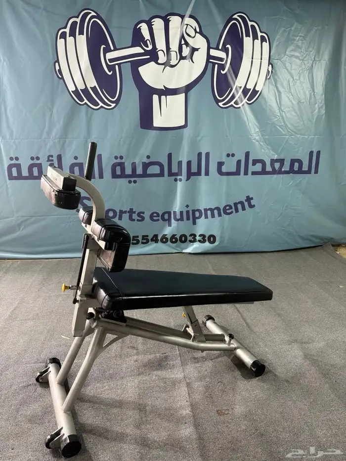 اجهزة اندية رياضية 28