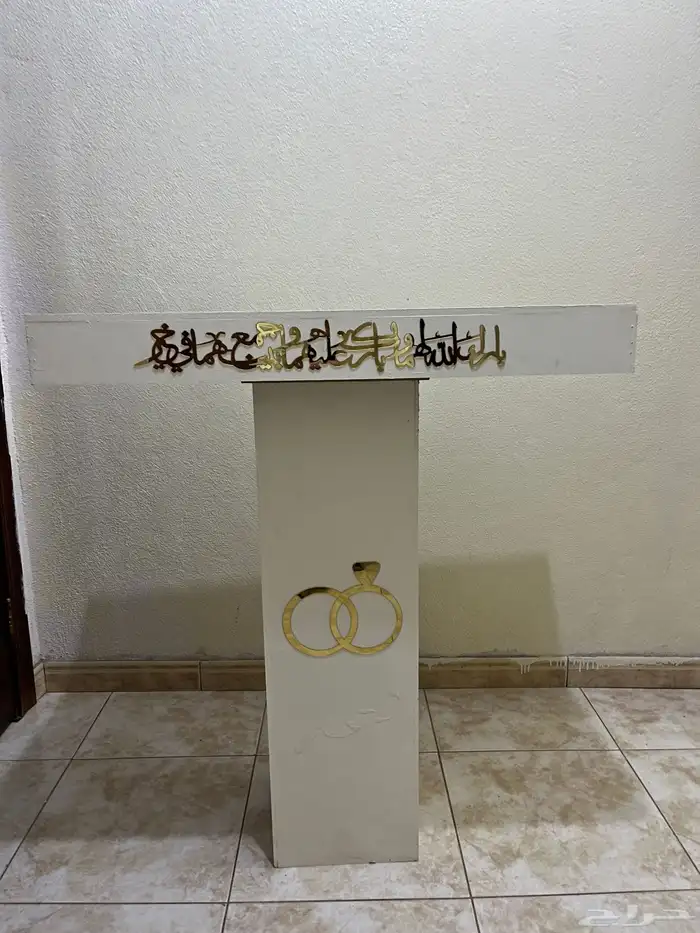 طاولة شبكة 1