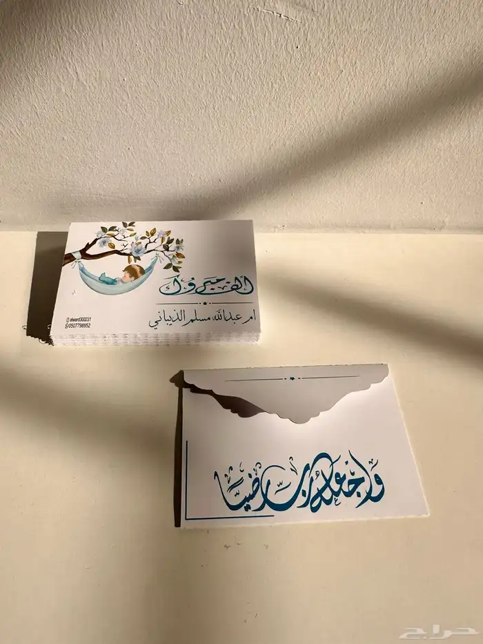 متجر الورد 8