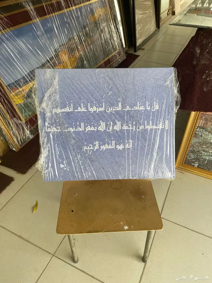 مطبعة رواد الطباعة 9