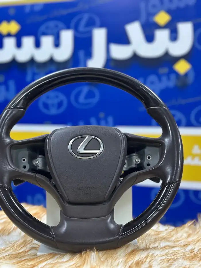 دركسون لكزس ES2022 مع الارباق 0