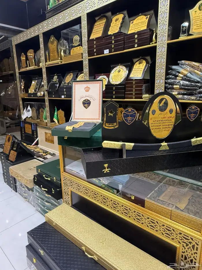 هدايا سيف درع تخروج ملازم دروع 1